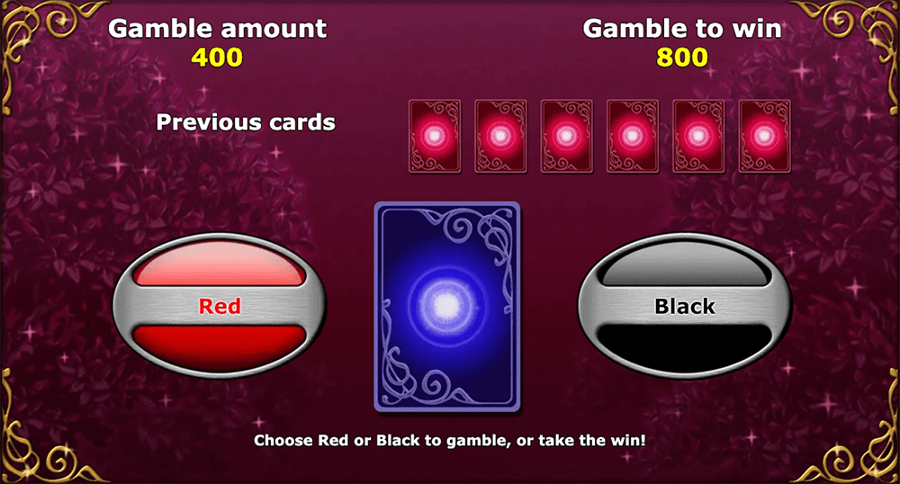 Риск-игра (gamble) на удвоение выигрыша